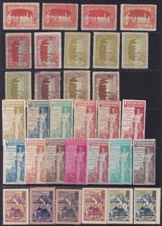 Belgium Events, Exposition Poster Stamps