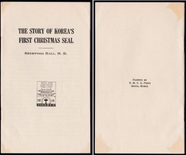 Korean TB Association History