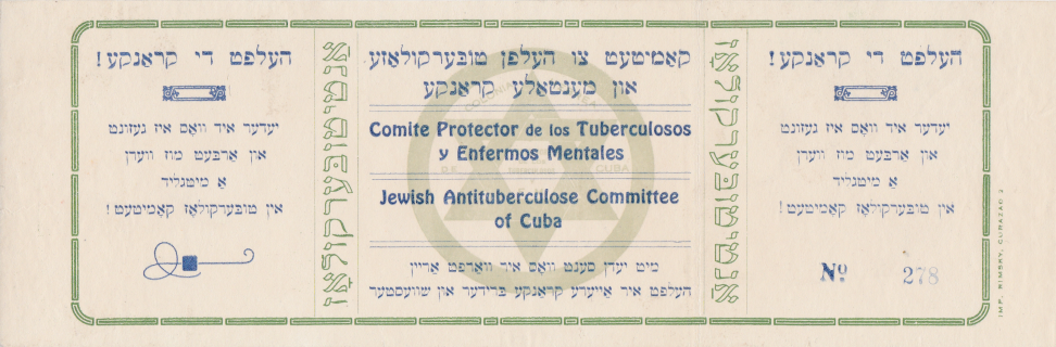 Cuban - Jewish anti tuberculosis fundraising seal