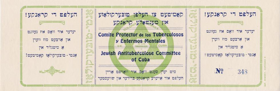 Cuban - Jewish anti tuberculosis fundraising seal